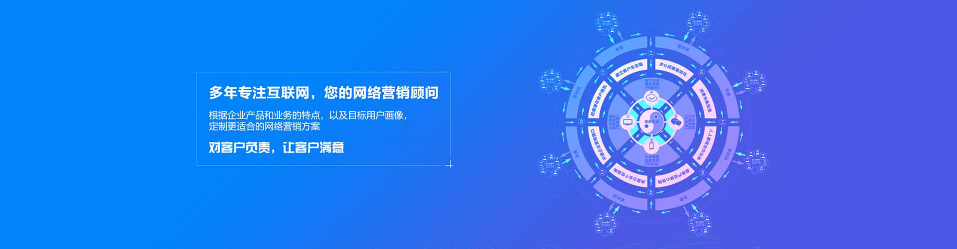 惠济渠道开户返点