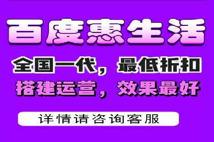 百度竞价托管公司：广告投放的智能管家