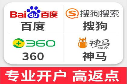 行业透视：信息流广告在移动端的投放效果与案例